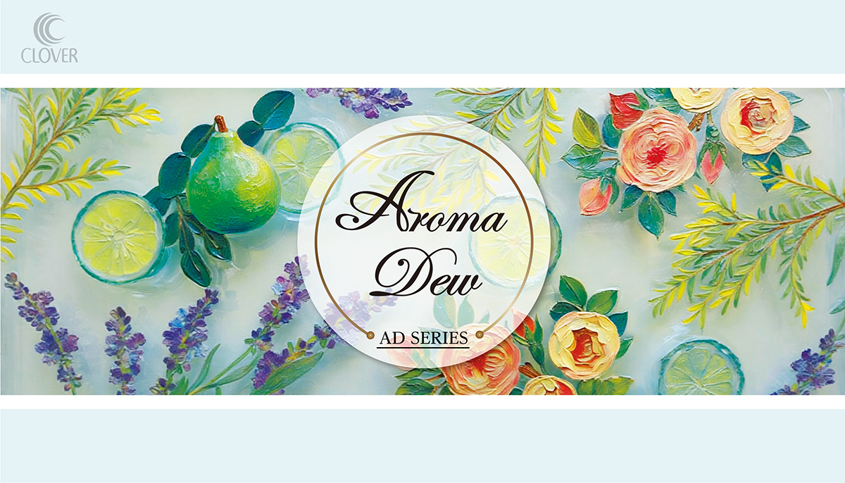 Aroma Dew